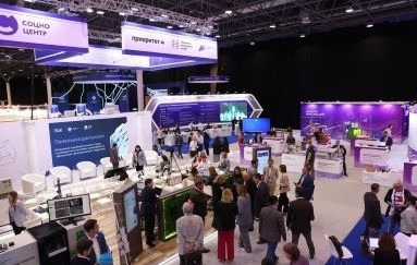 Институт горного дела СО РАН принял участие в XII Международном форуме технологического развития 