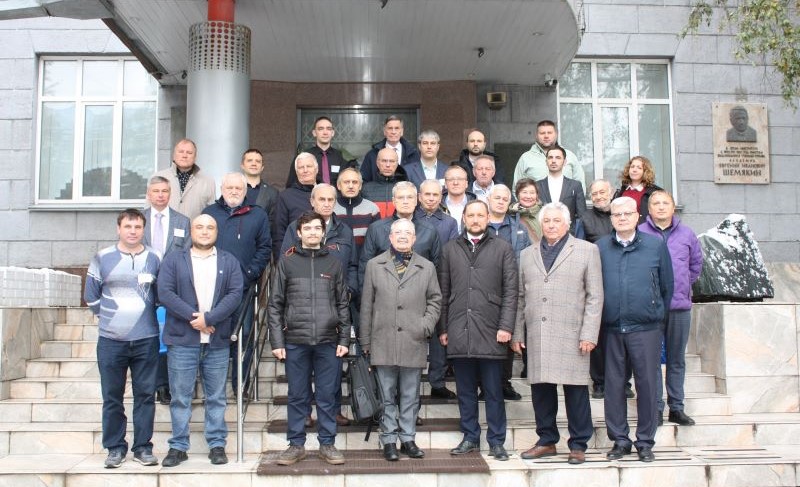 XXVI Всероссийская научная конференция с международным участием  «Геодинамика и напряженное состояние недр Земли»